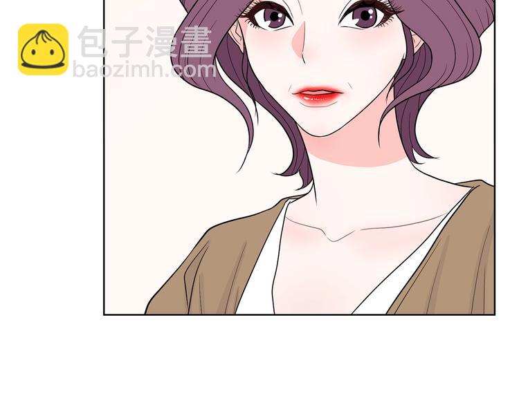《恶女经纪人》第6话 联姻 第40页