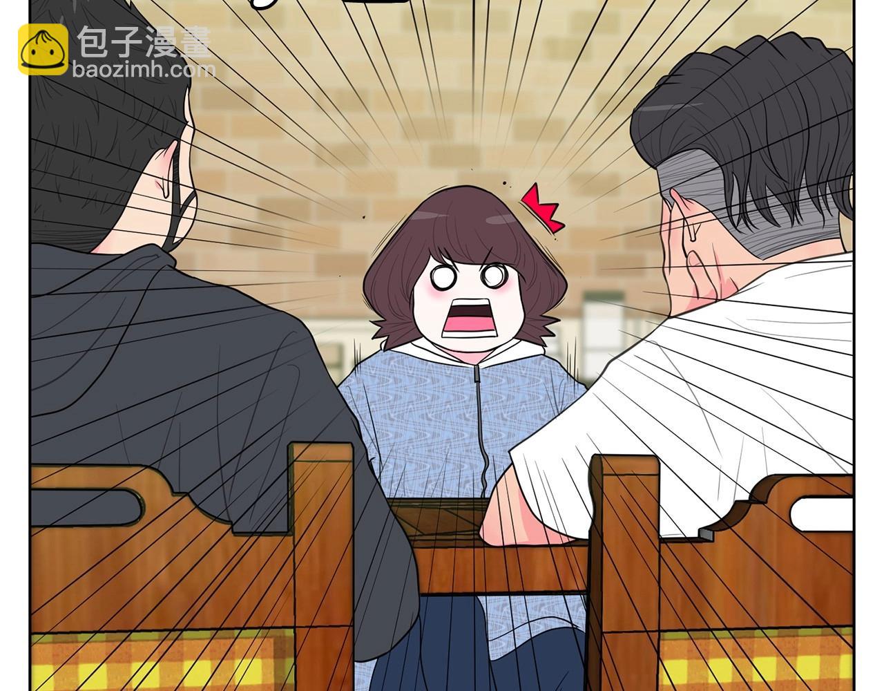 《恶女经纪人》第11话 我就代表着流行 第36页