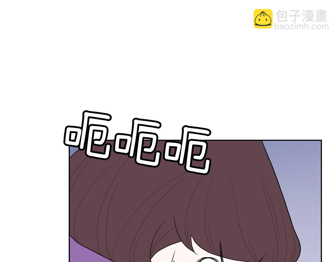 《恶女经纪人》第9话 恶女这话超凶喔 第19页
