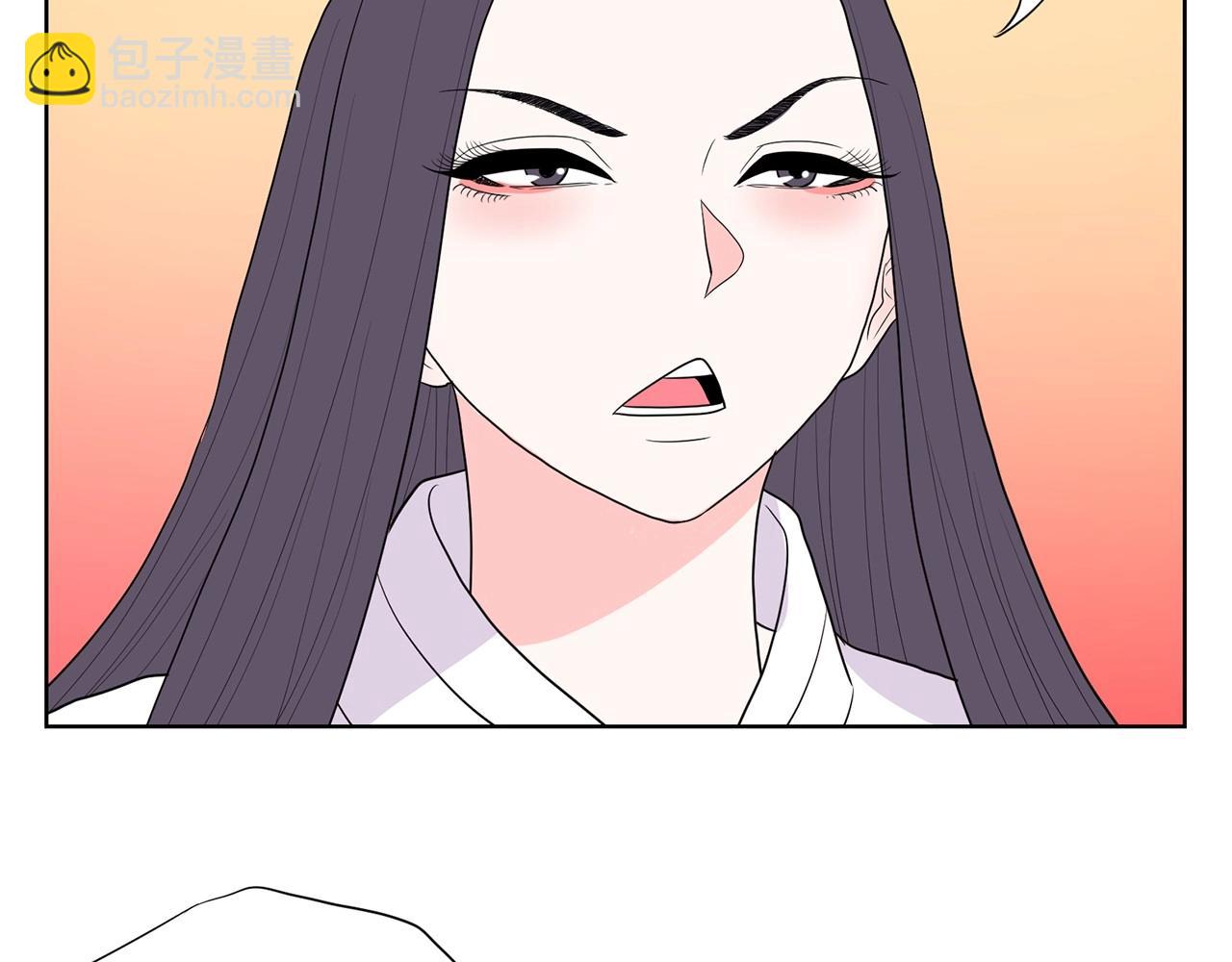 《恶女经纪人》第9话 恶女这话超凶喔 第40页