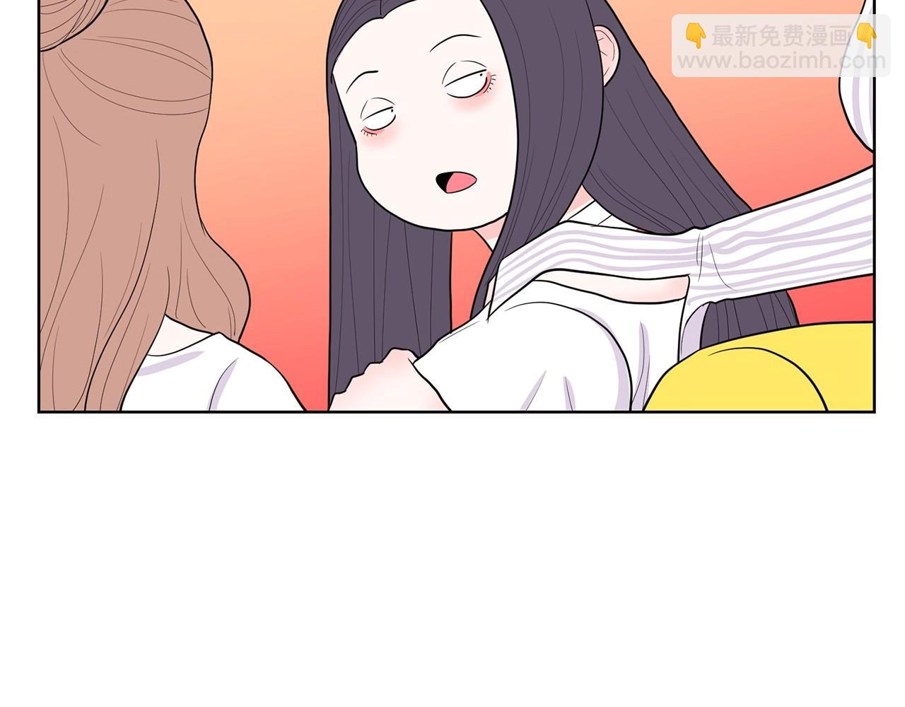 《恶女经纪人》第9话 恶女这话超凶喔 第44页