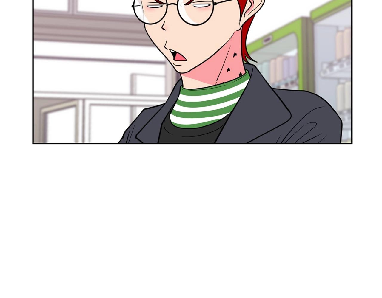 《恶女经纪人》第14话 好熟悉的音色 第34页