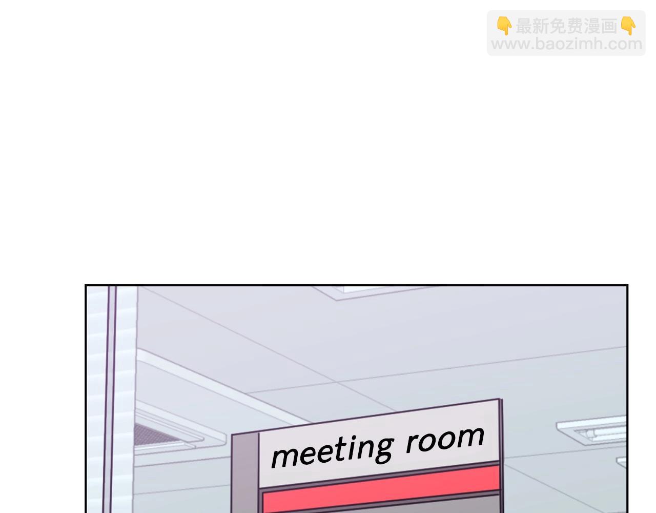 《恶女经纪人》第13话 只有你获得参赛资格 第18页