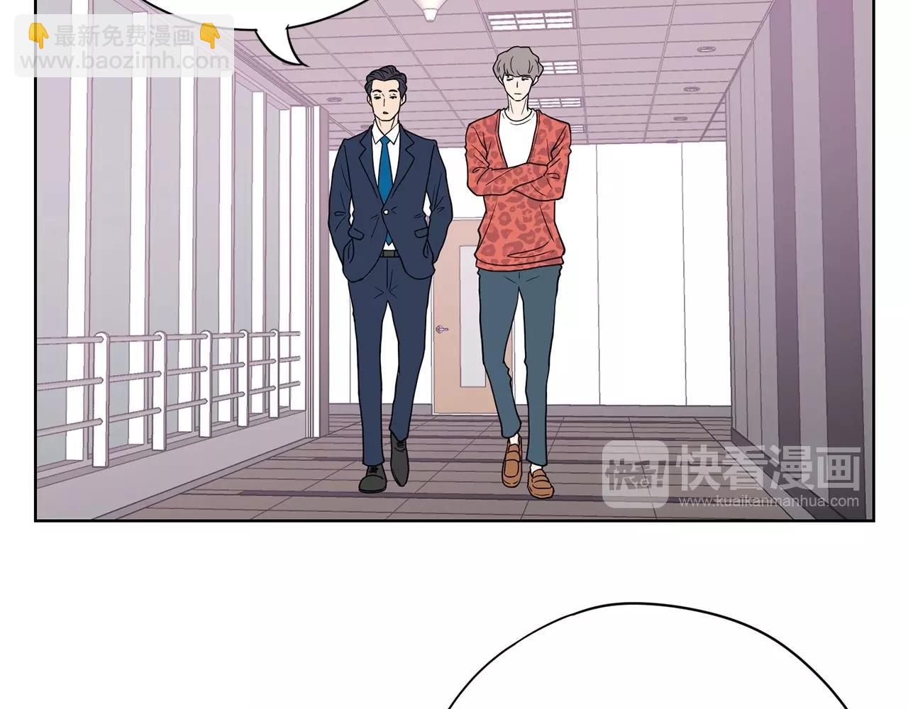 《恶女经纪人》第13话 只有你获得参赛资格 第47页