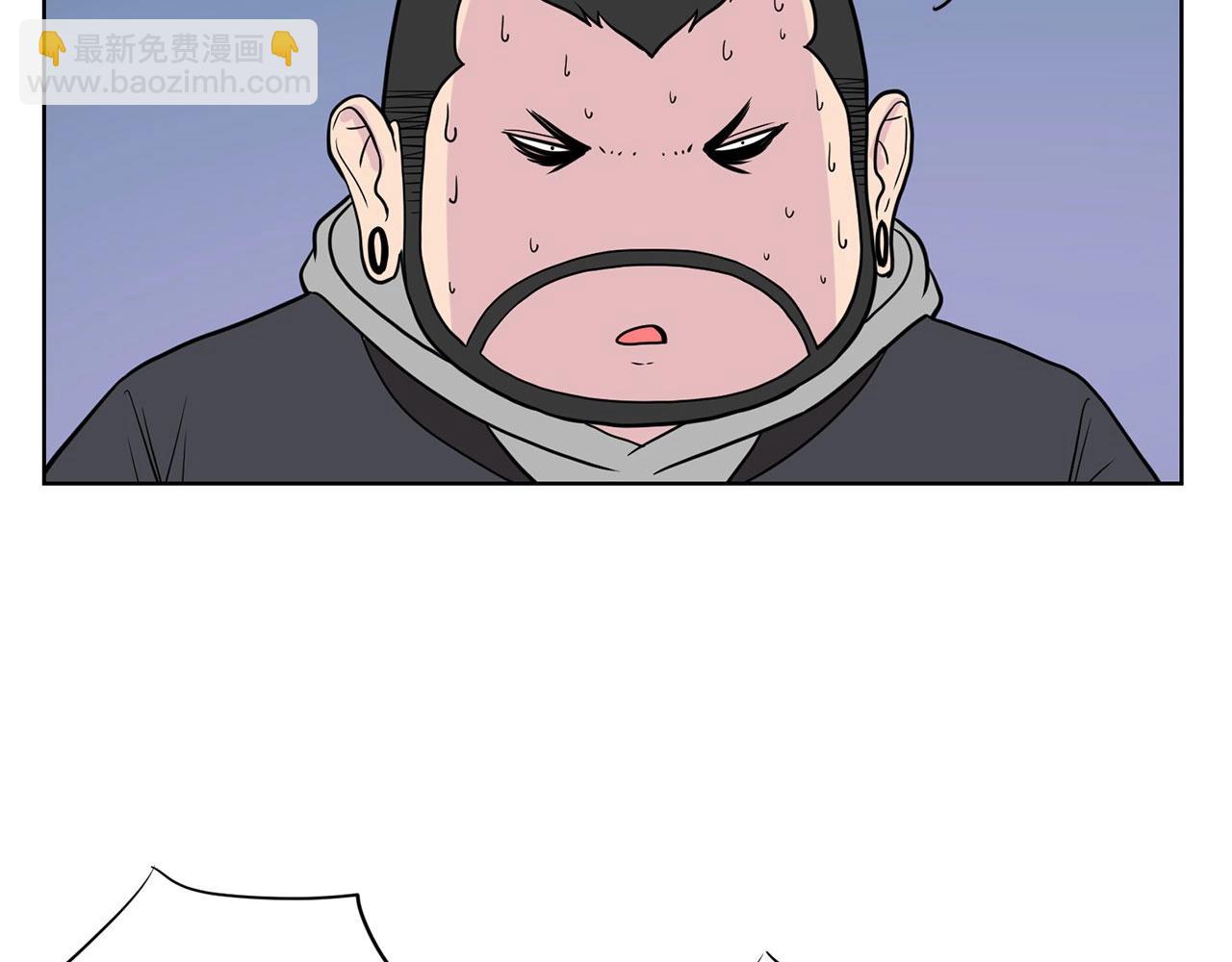 《恶女经纪人》第13话 只有你获得参赛资格 第9页