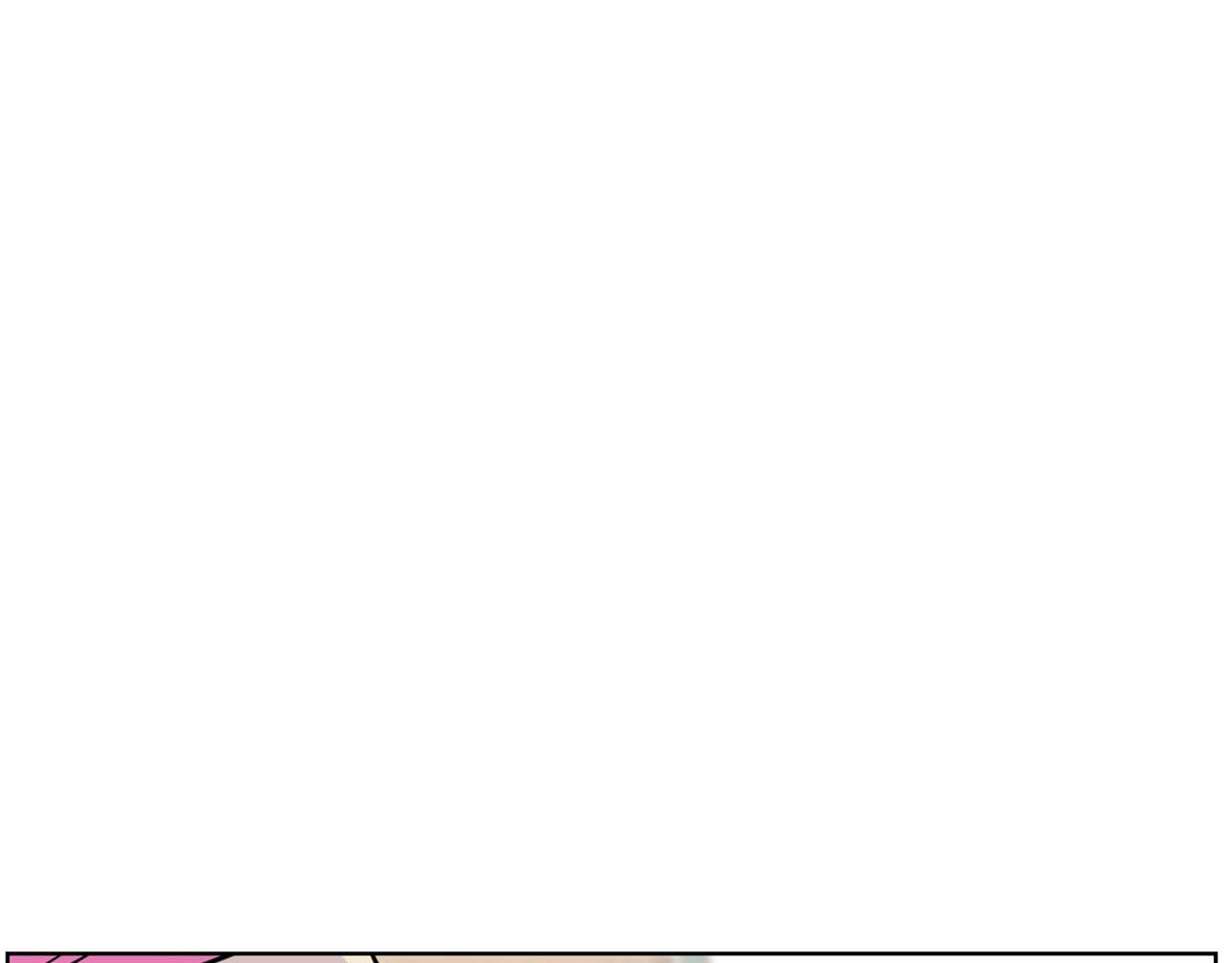 《恶女经纪人》第20话 秘密交易 第1页