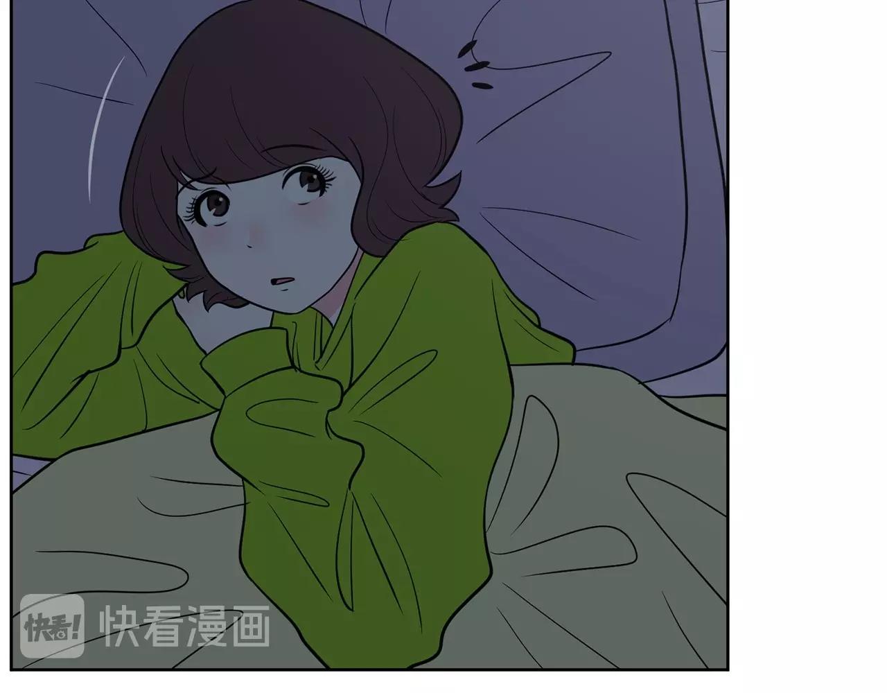 《恶女经纪人》第20话 秘密交易 第23页