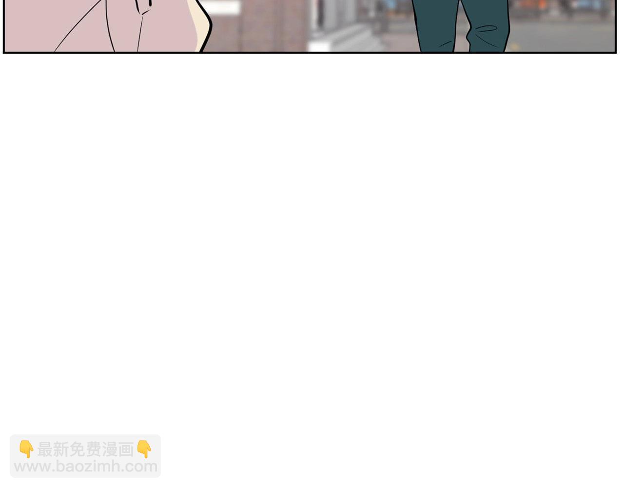 《恶女经纪人》第20话 秘密交易 第3页
