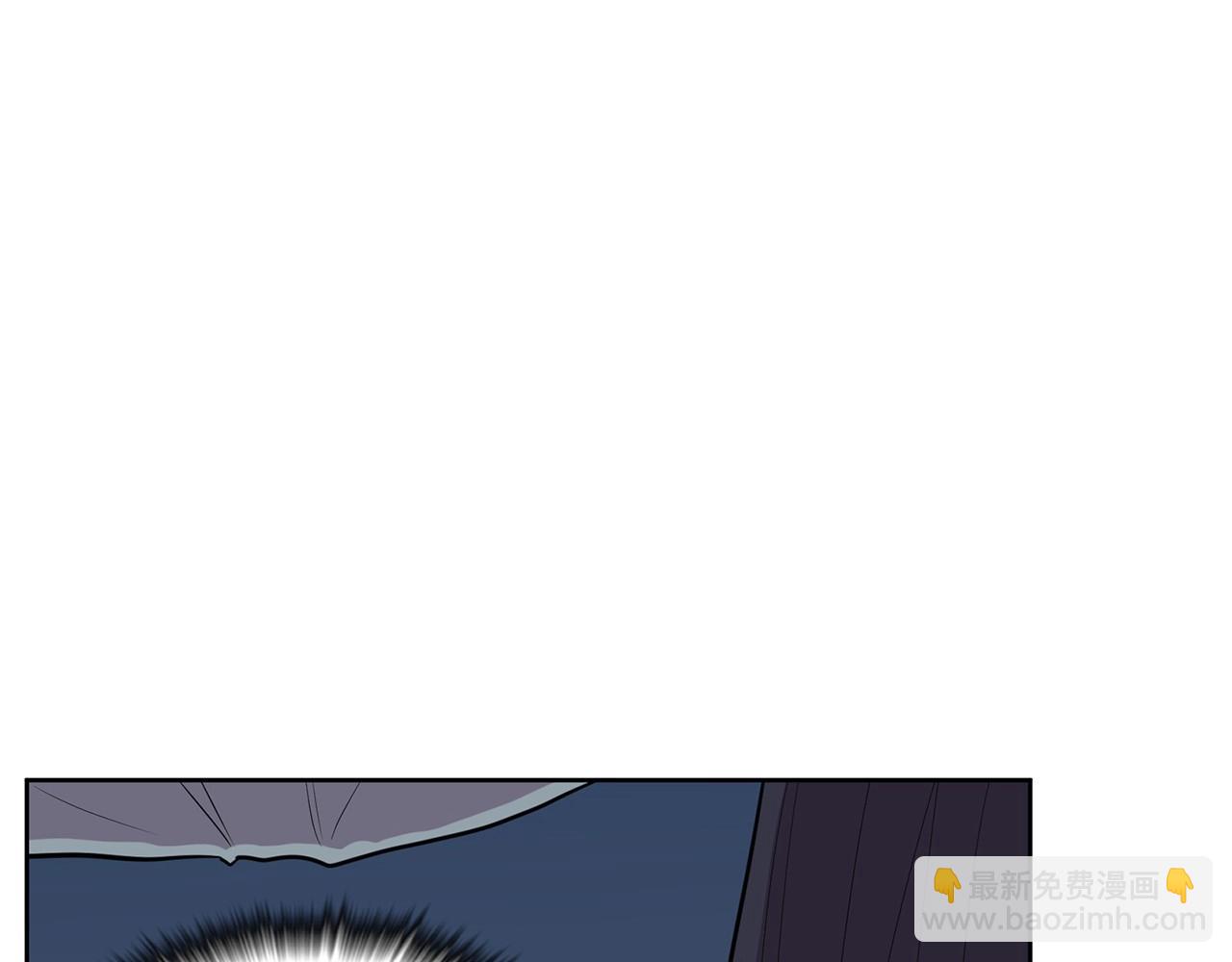 《恶女经纪人》第20话 秘密交易 第49页