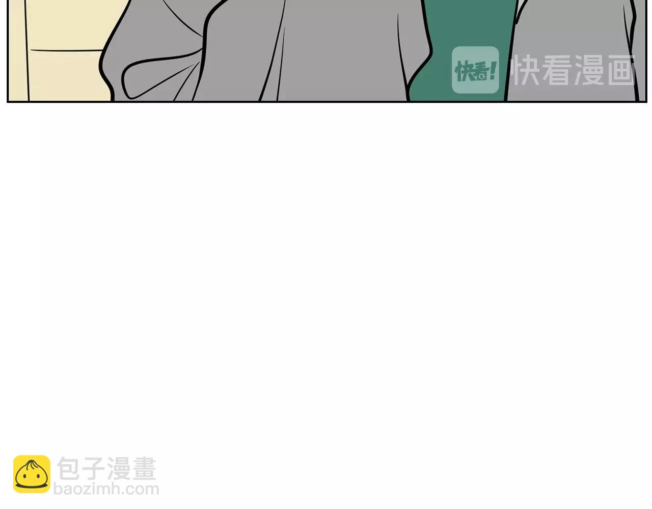 《恶女经纪人》第19话 制作人喜欢我 第22页