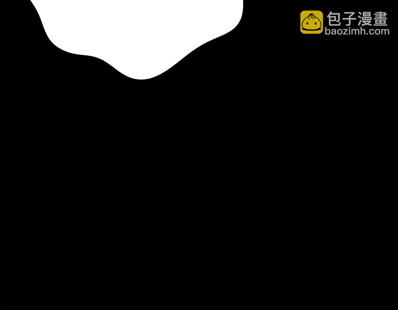 《恶女经纪人》第19话 制作人喜欢我 第47页