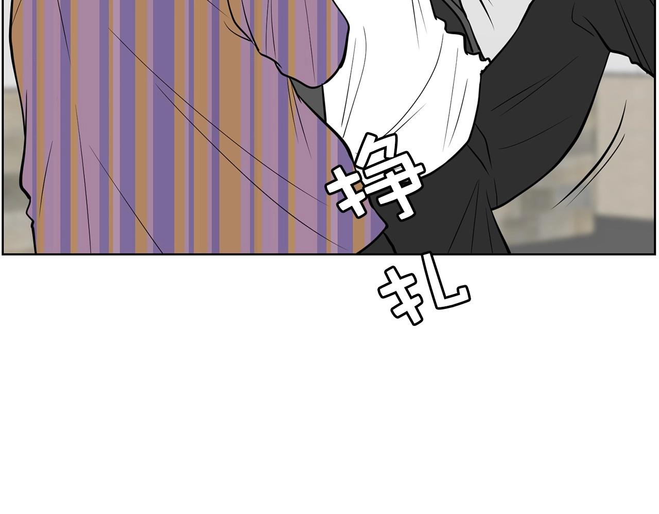 《恶女经纪人》第18话 你什么错都没有！ 第14页