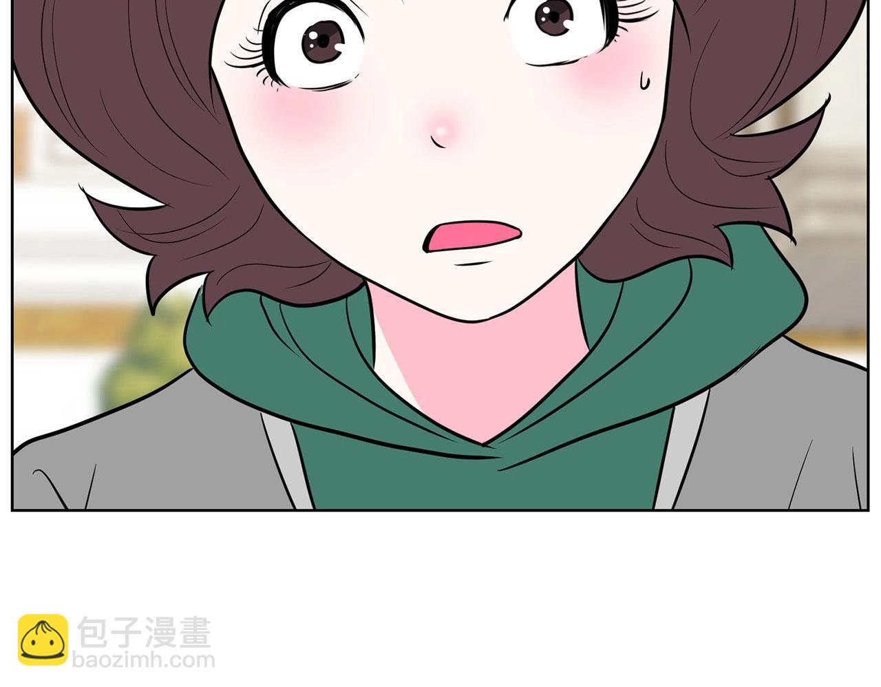 《恶女经纪人》第18话 你什么错都没有！ 第6页