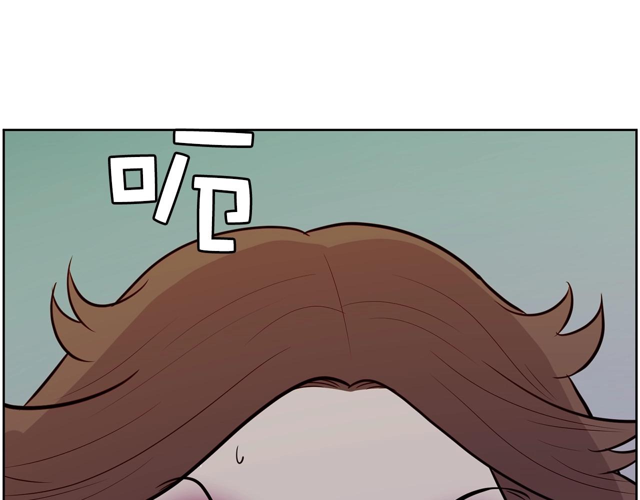 《恶女经纪人》第21话 唱出我的光彩 第49页