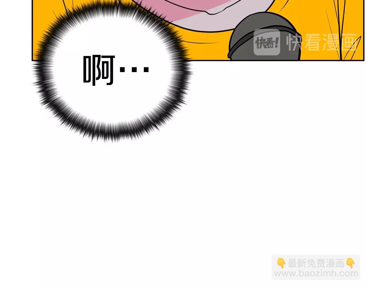 《恶女经纪人》第24话 弄巧成拙 第22页
