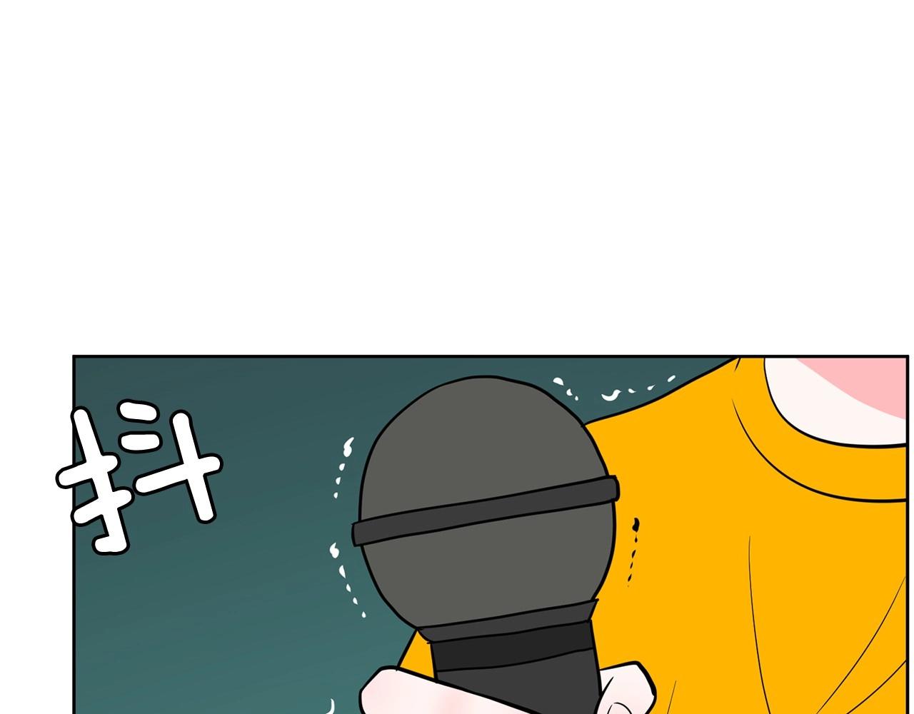《恶女经纪人》第23话 一个人的失败 第29页