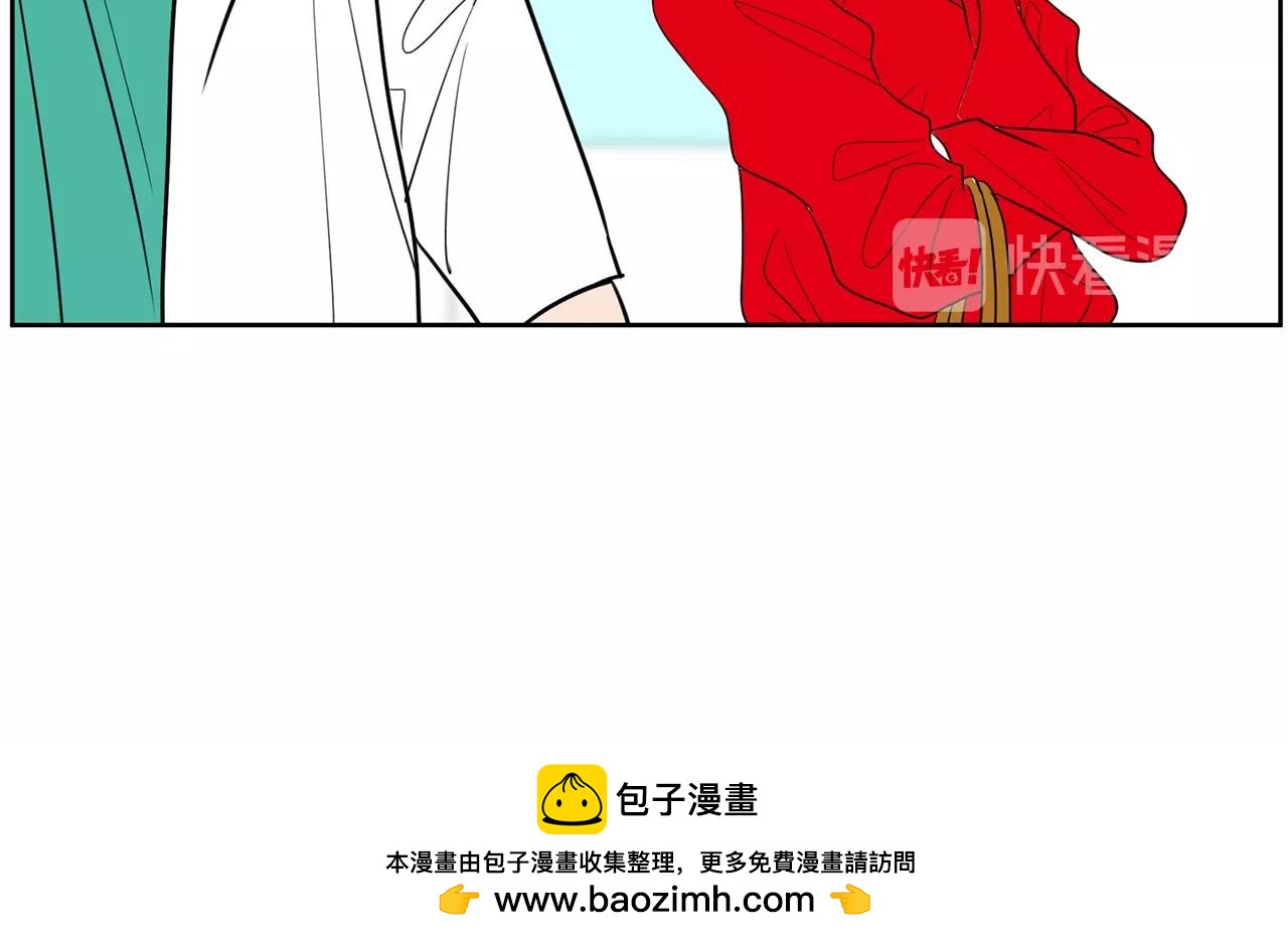 《恶女经纪人》第27话 新闻炒作 第50页