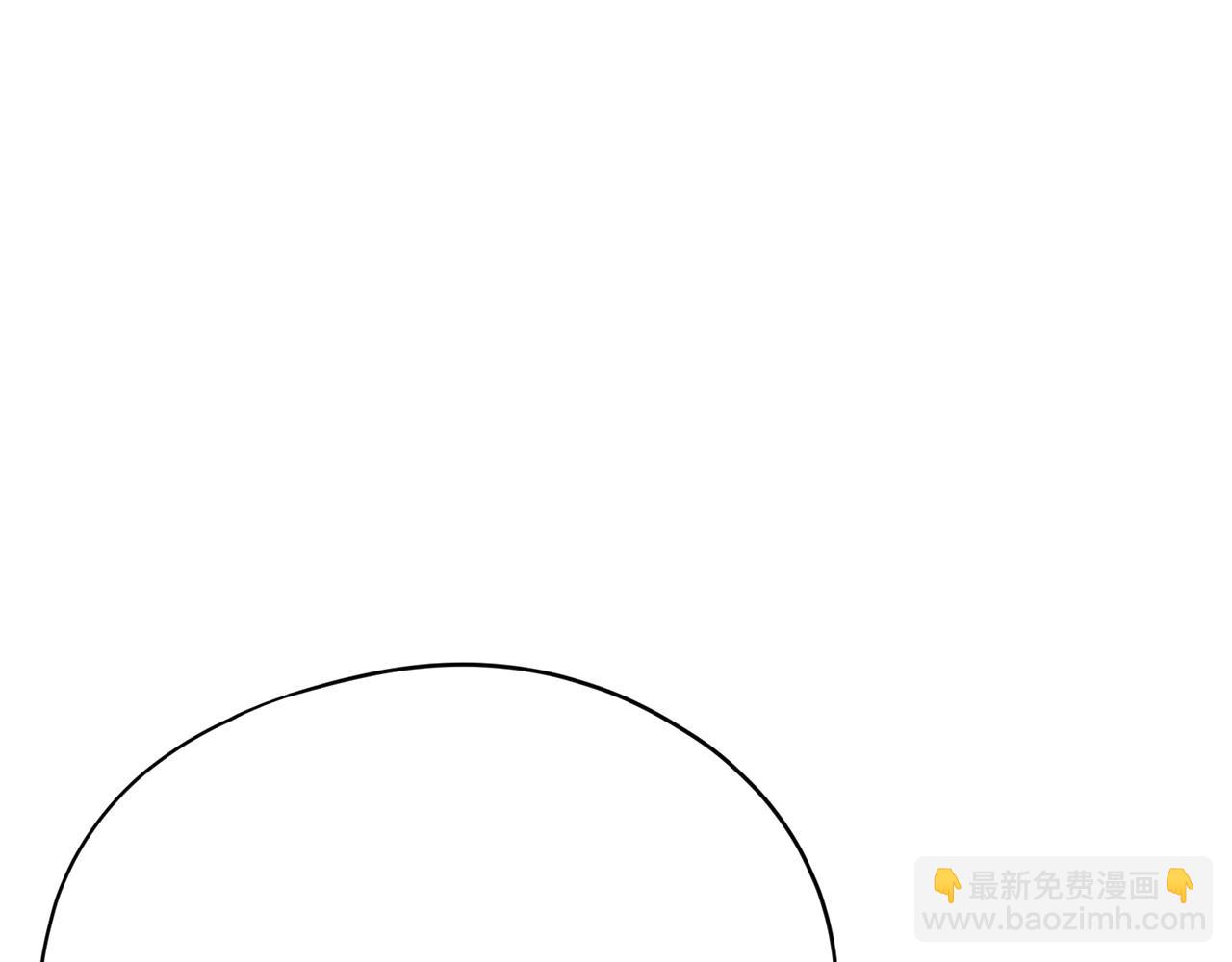 《恶女经纪人》第26话 阿姨是你的粉丝！ 第9页