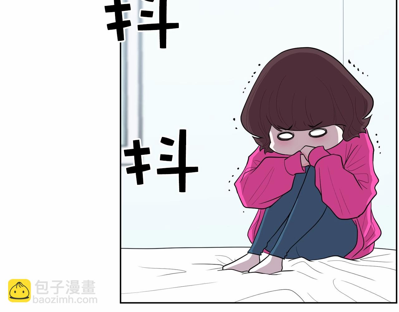 《恶女经纪人》第28话 热门歌曲翻唱 第15页
