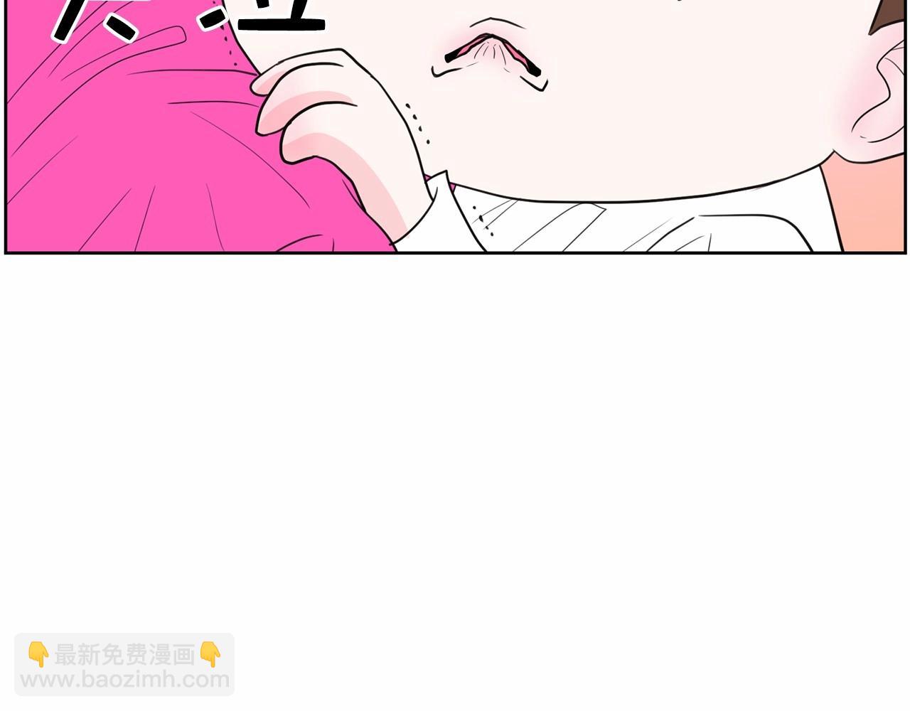 《恶女经纪人》第28话 热门歌曲翻唱 第30页