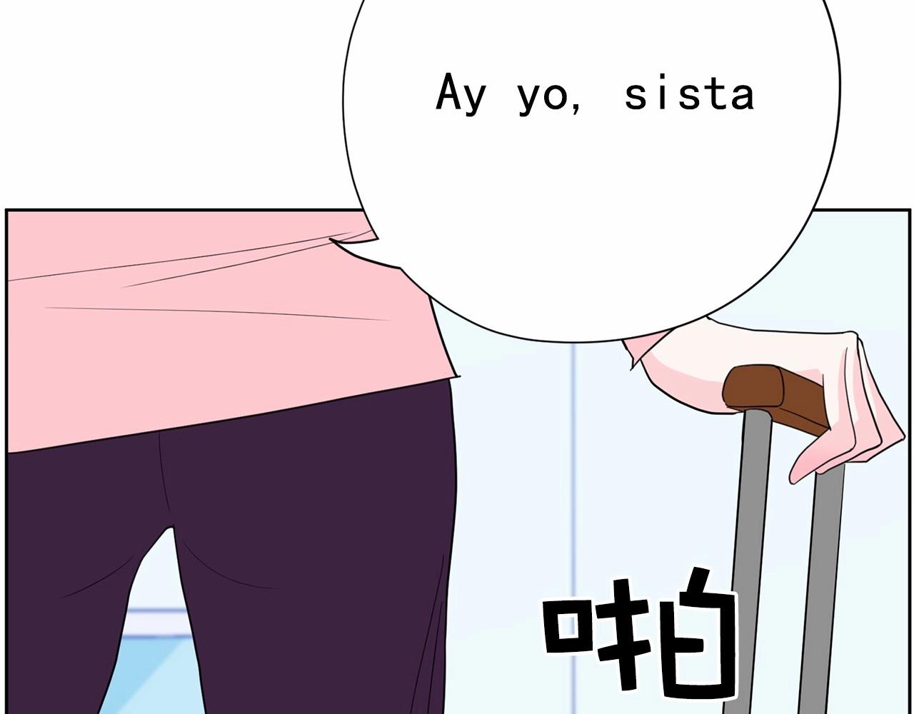 《恶女经纪人》第28话 热门歌曲翻唱 第37页