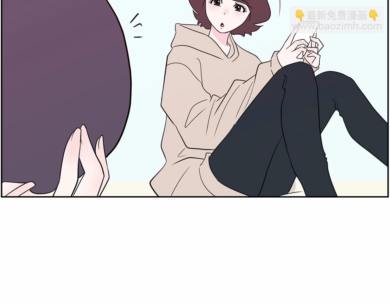 《恶女经纪人》第29话 临时调换歌曲 第44页
