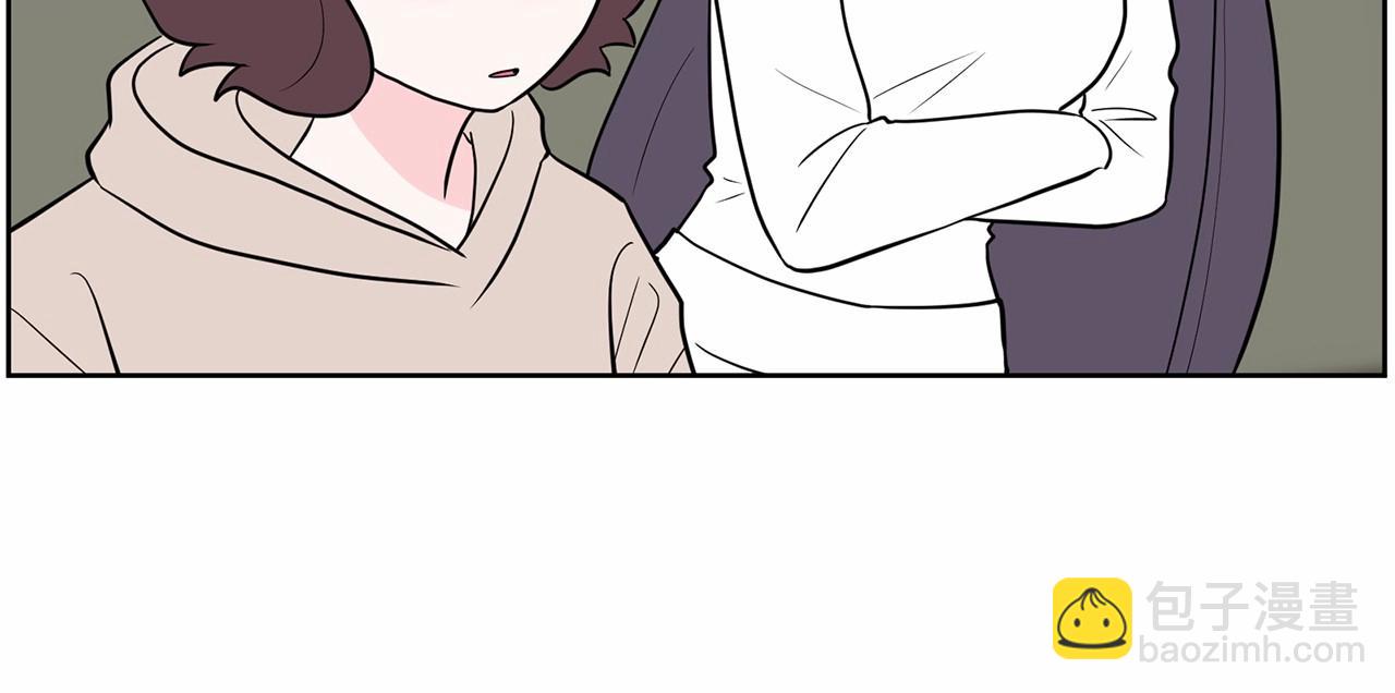 《恶女经纪人》第30话 苦苦等待一个人 第31页