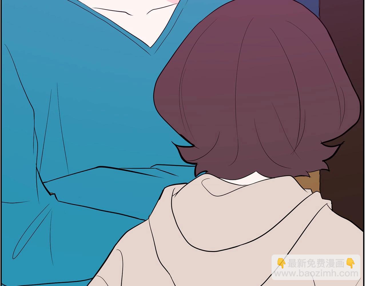 《恶女经纪人》第30话 苦苦等待一个人 第3页