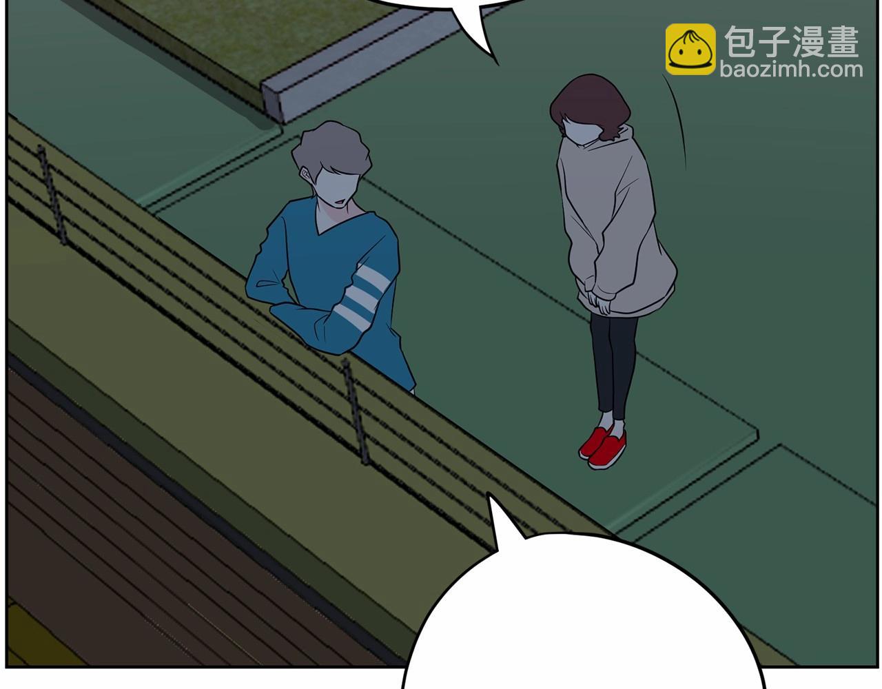 《恶女经纪人》第30话 苦苦等待一个人 第44页