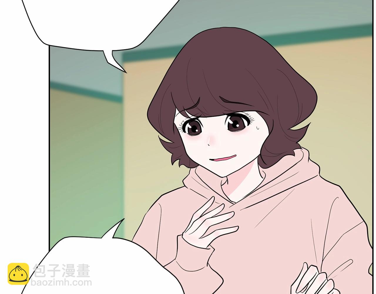 《恶女经纪人》第32话 特大新闻事件！ 第48页