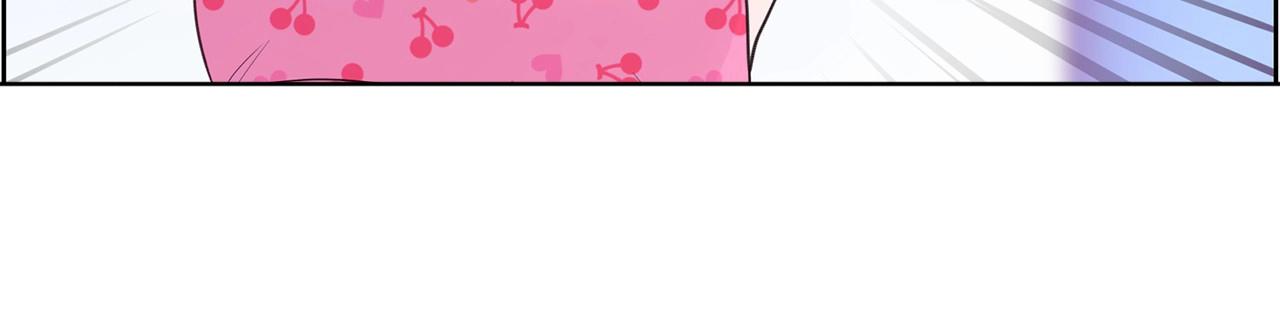 《恶女经纪人》第35话 你跟踪我？ 第34页
