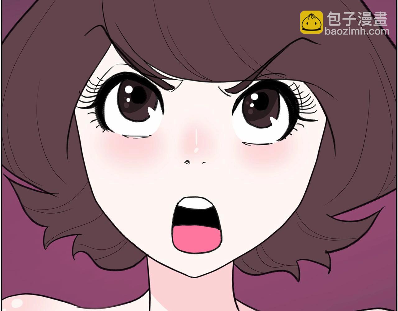 《恶女经纪人》第35话 你跟踪我？ 第3页