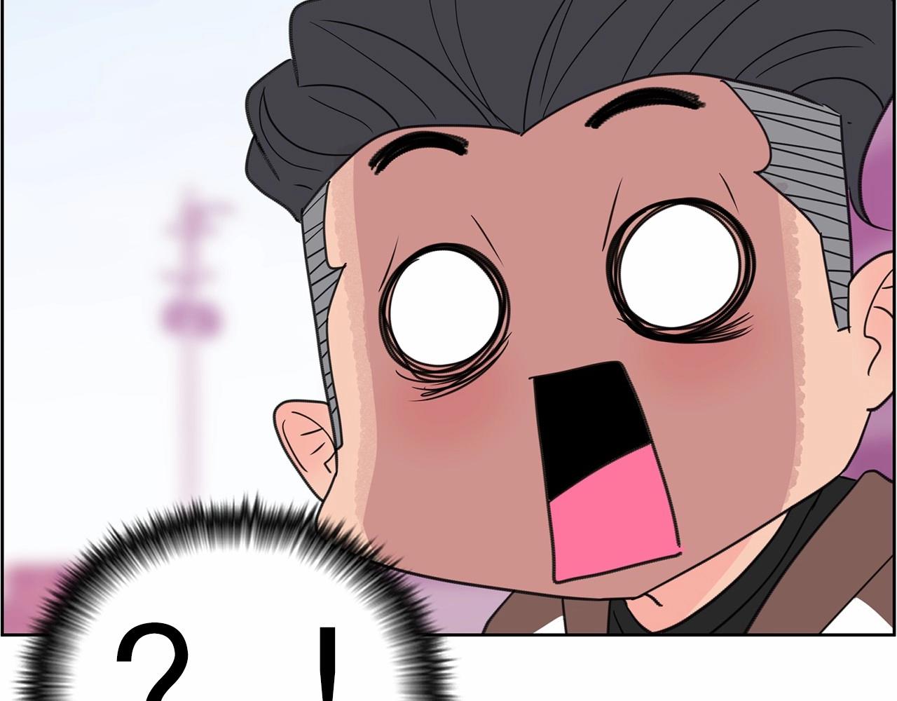 《恶女经纪人》第35话 你跟踪我？ 第40页