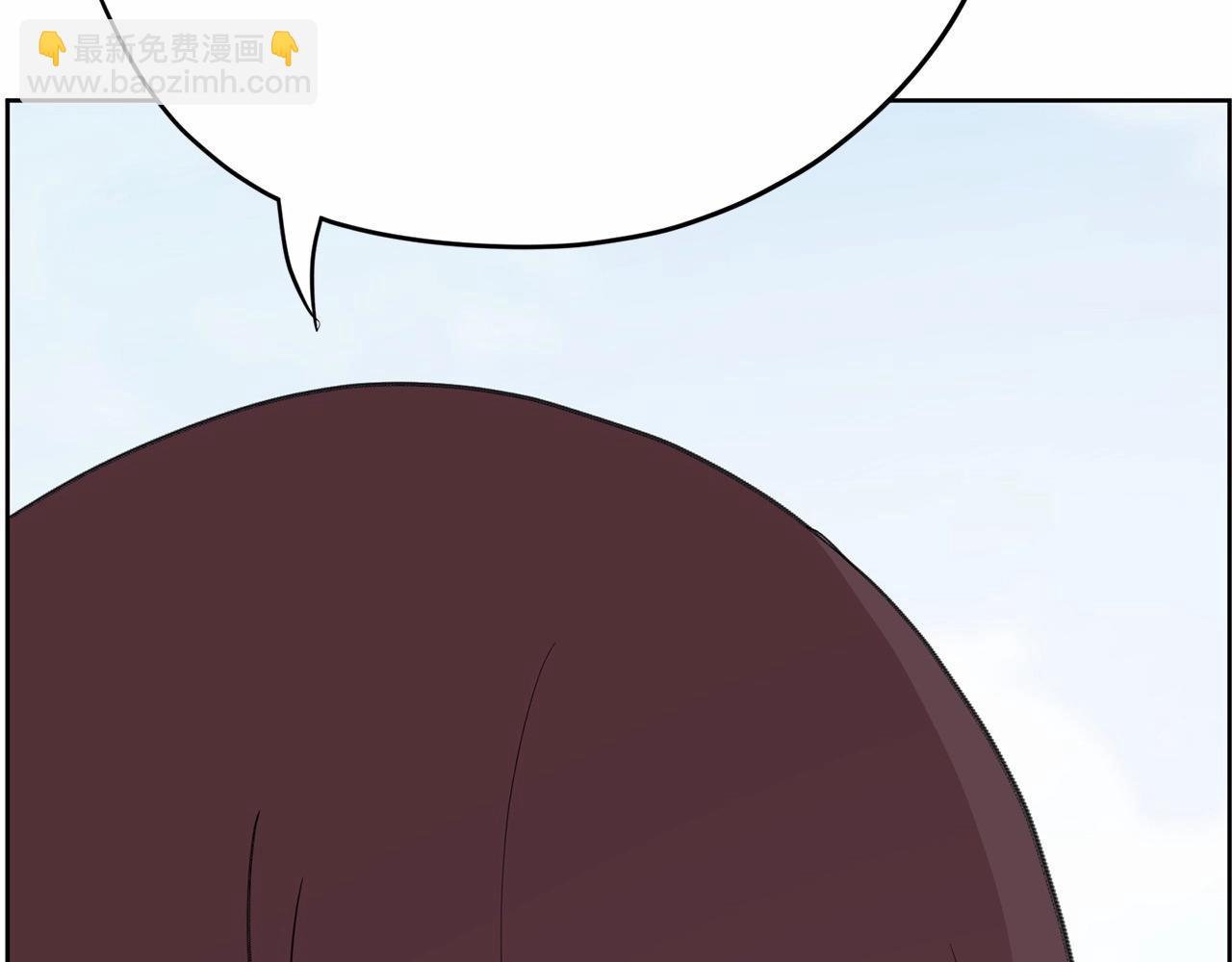 《恶女经纪人》第35话 你跟踪我？ 第49页