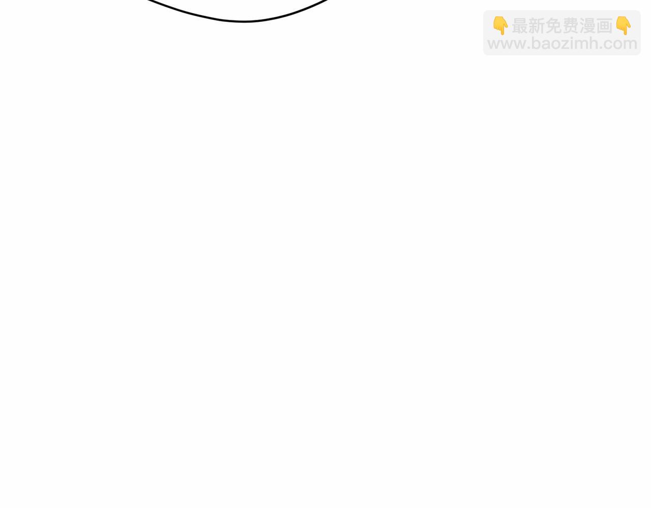 《恶女经纪人》第34话 一定要找到他！ 第4页
