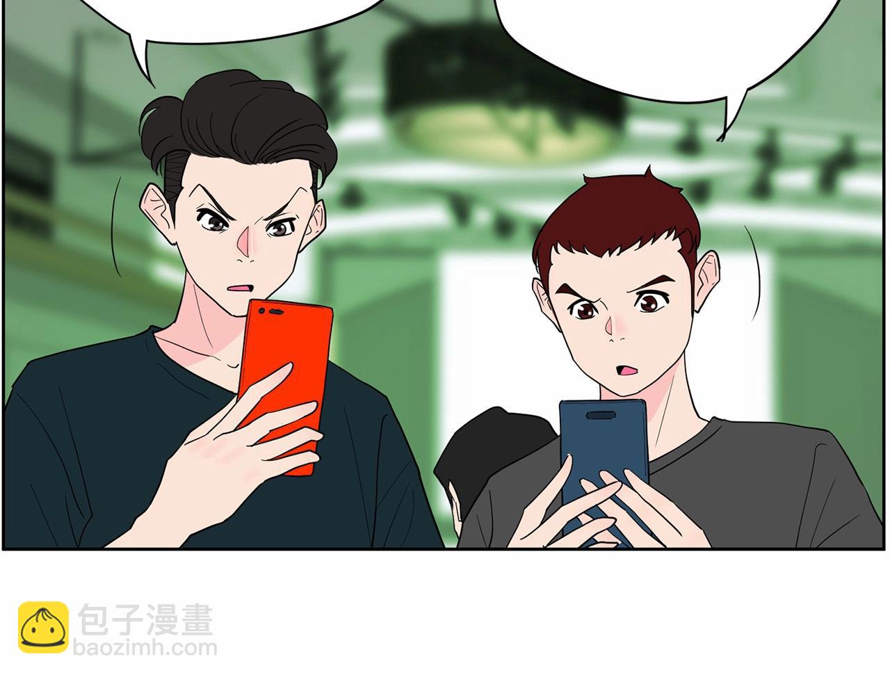 《恶女经纪人》第33话 舆论爆炸消息 第10页