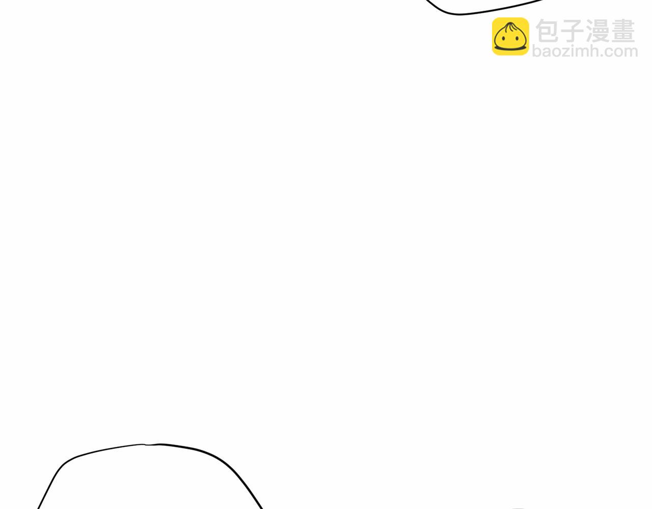 《恶女经纪人》第33话 舆论爆炸消息 第13页