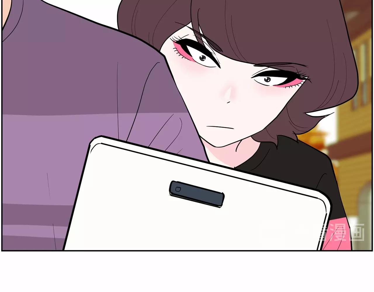 《恶女经纪人》第33话 舆论爆炸消息 第35页