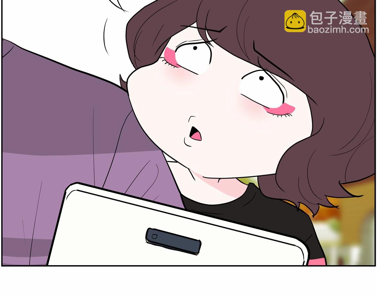 《恶女经纪人》第33话 舆论爆炸消息 第37页