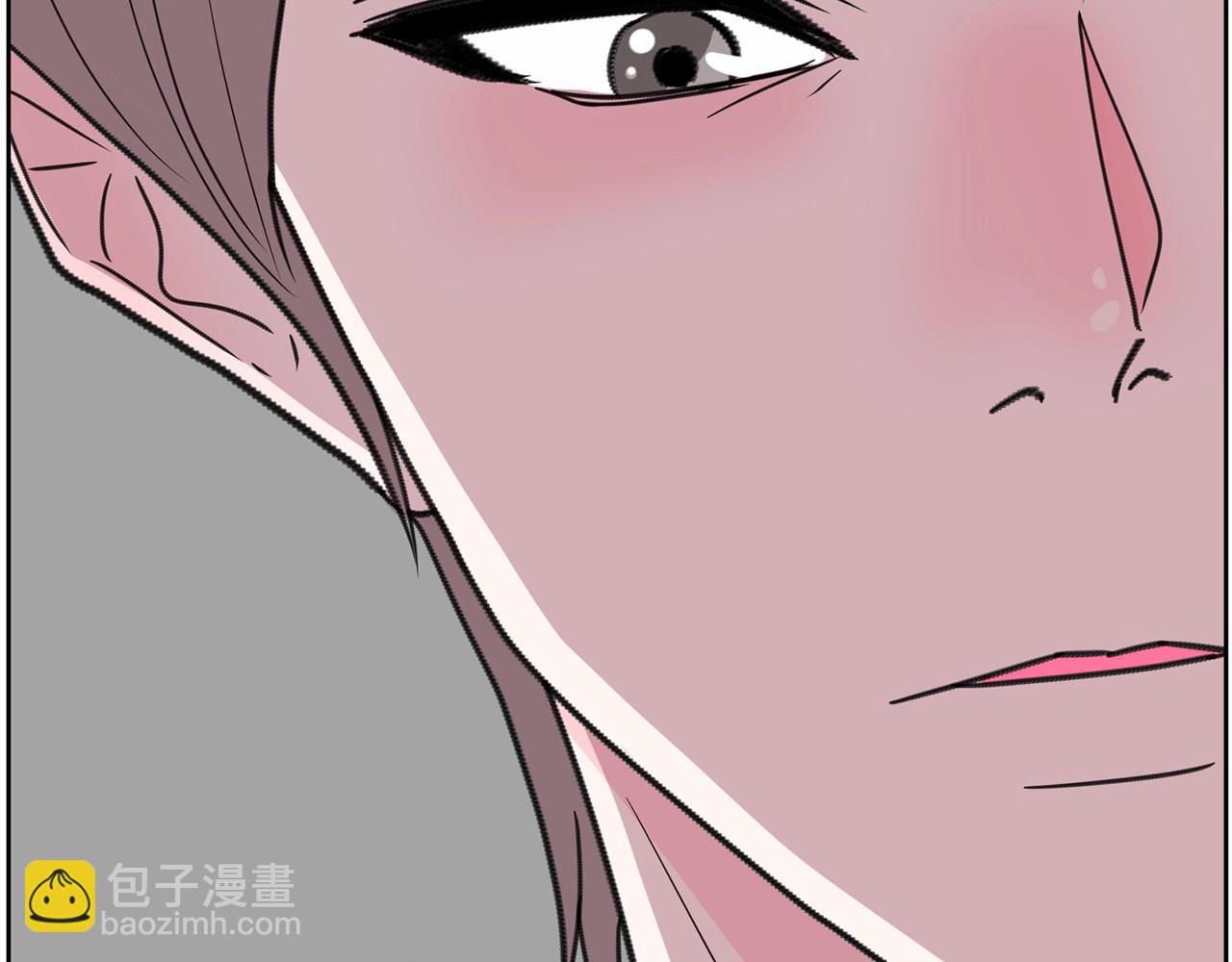 《恶女经纪人》第36话 你不是这样的 第3页