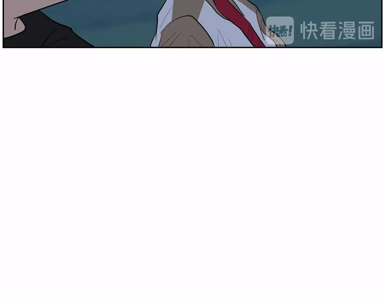 《恶女经纪人》第37话 得为我负责 第17页