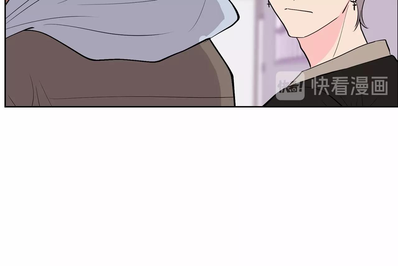 《恶女经纪人》第38话 逆袭的台风 第19页
