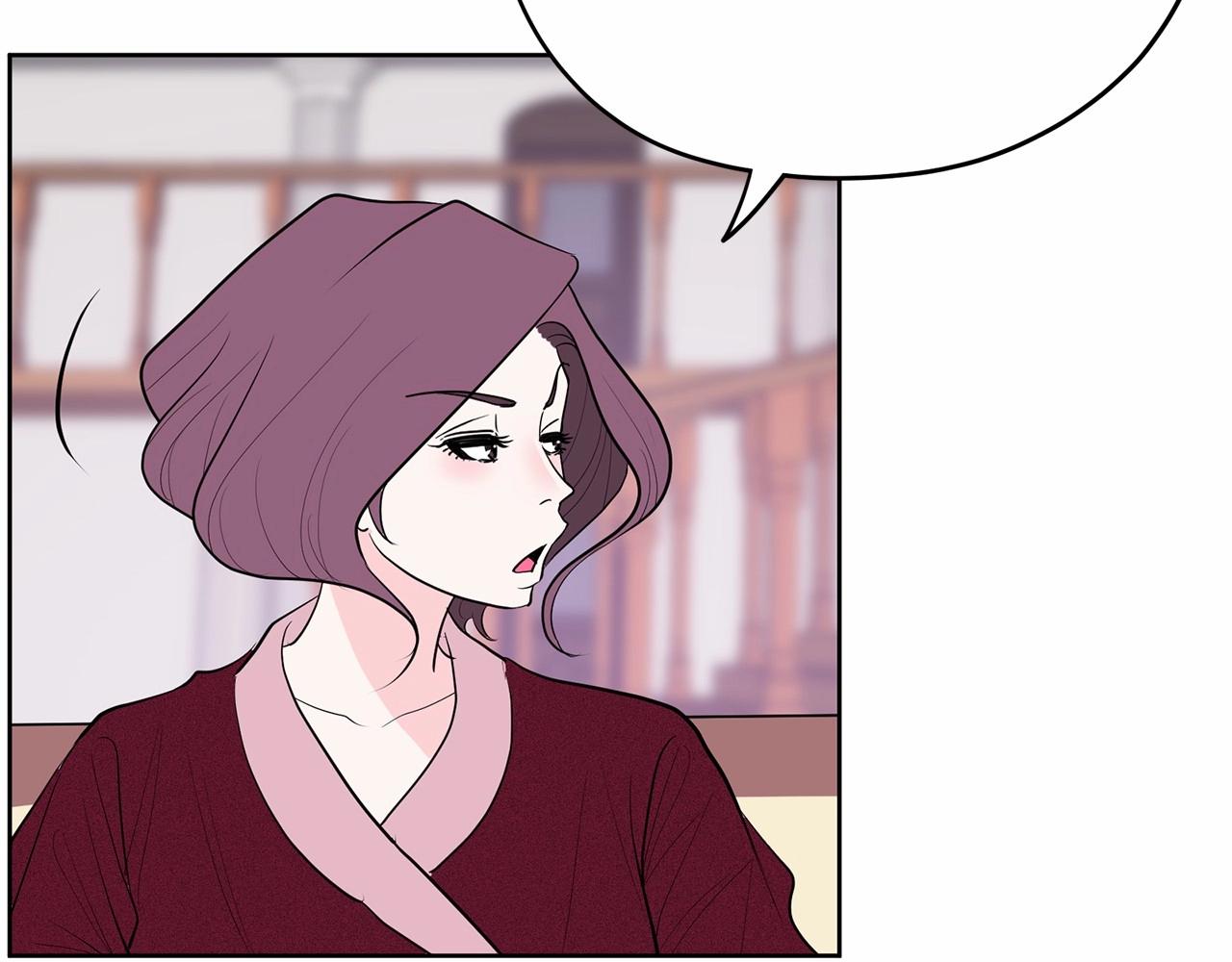 《恶女经纪人》第38话 逆袭的台风 第39页