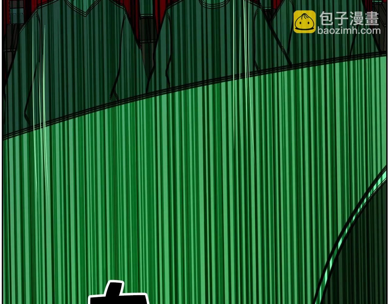 《恶女经纪人》第38话 逆袭的台风 第3页