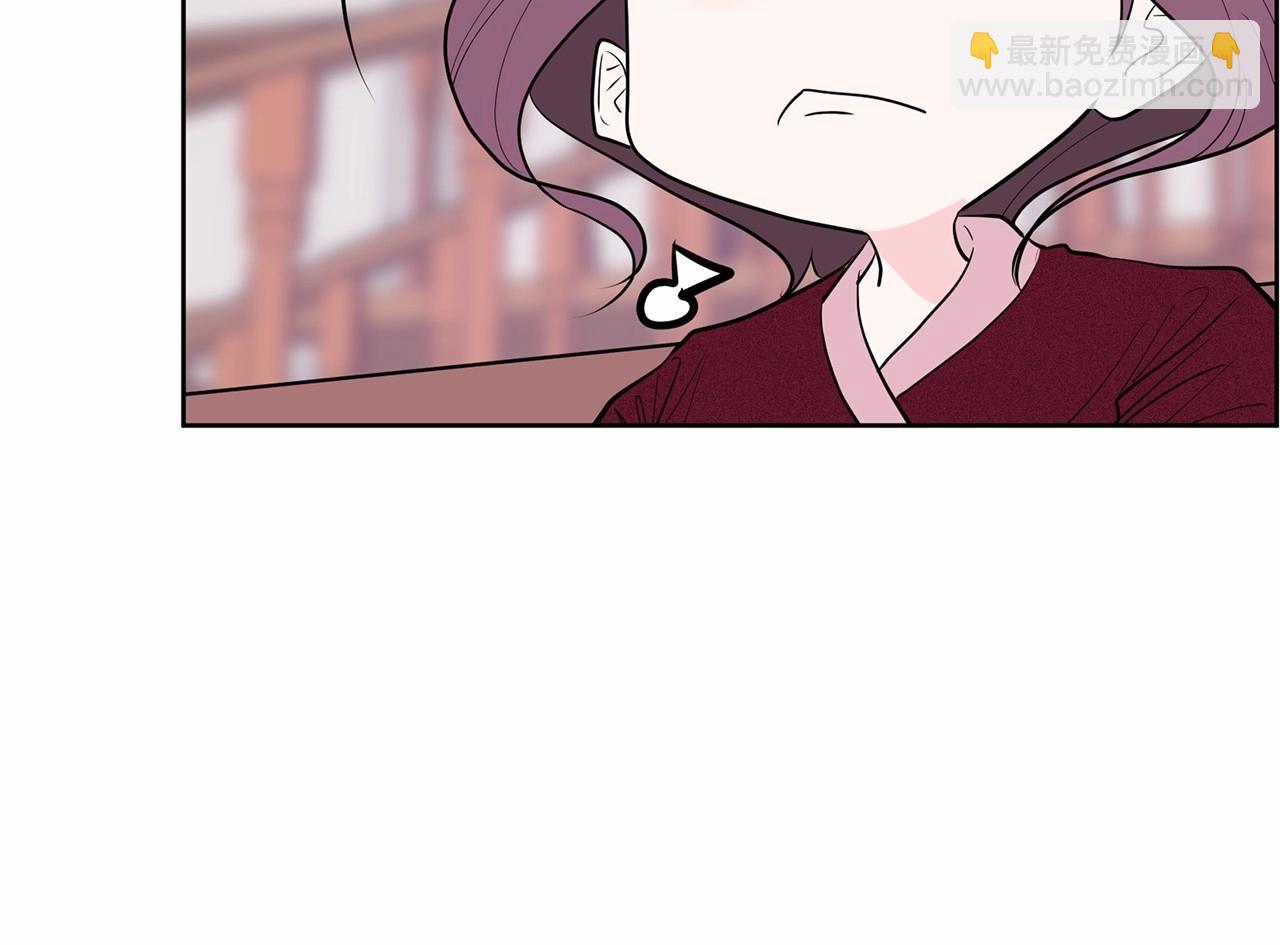 《恶女经纪人》第38话 逆袭的台风 第47页