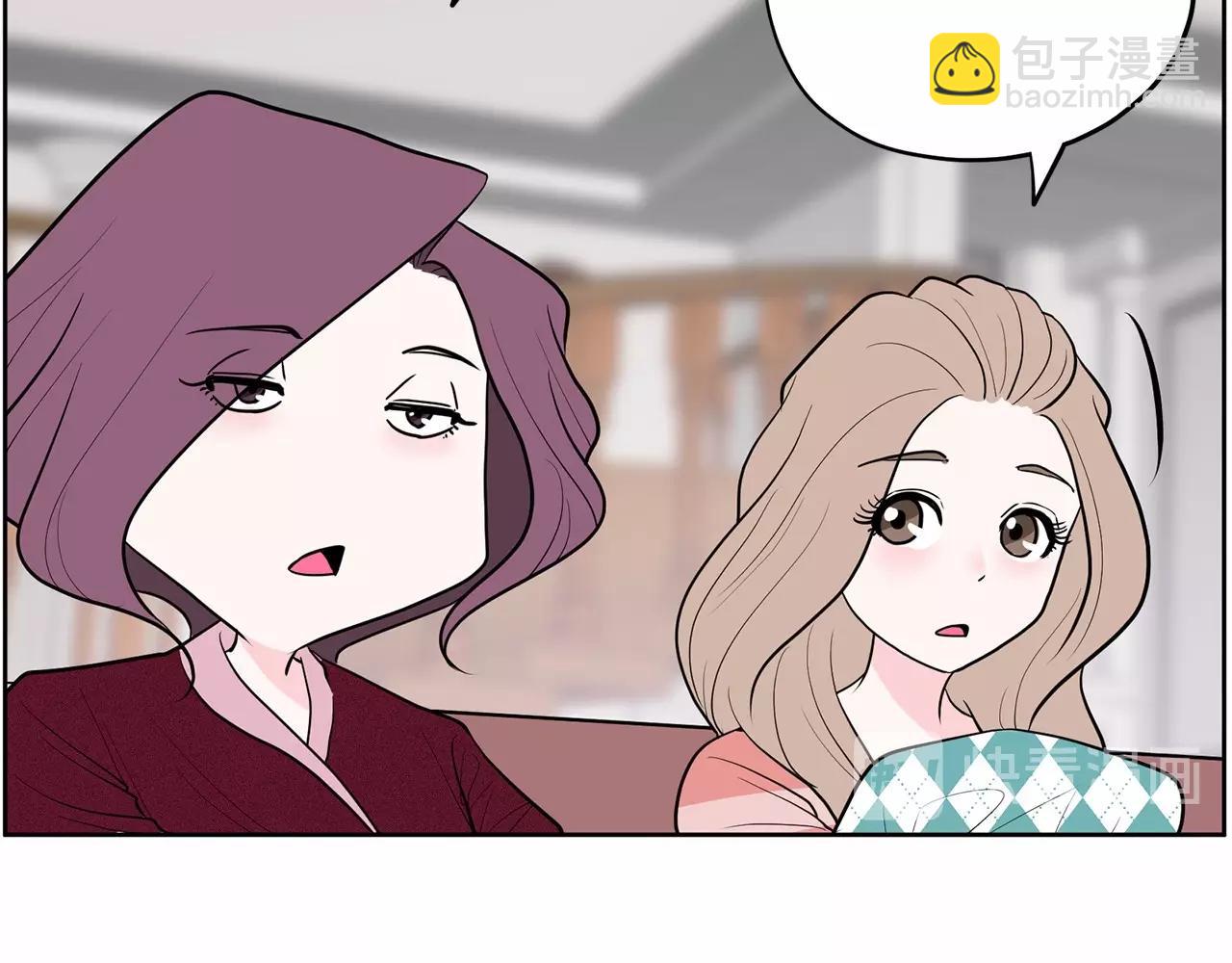《恶女经纪人》第38话 逆袭的台风 第49页