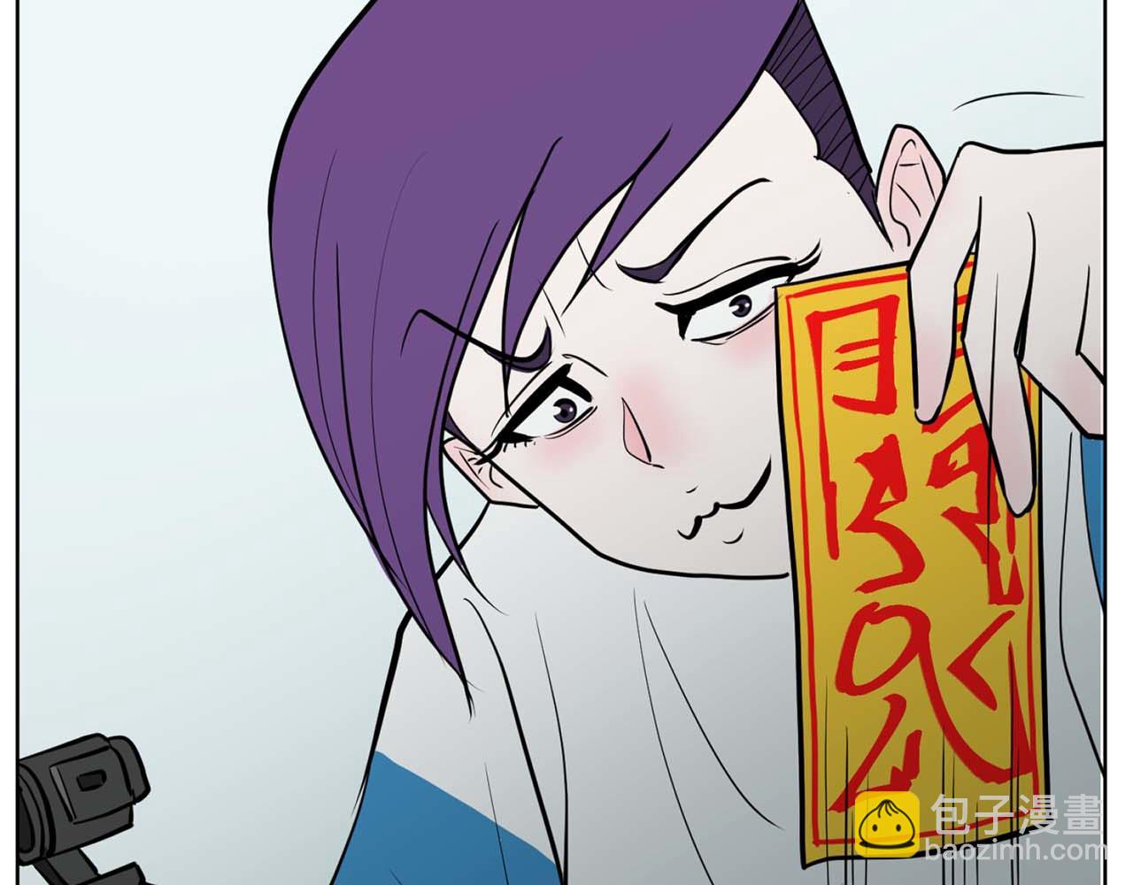 《恶女经纪人》第40话 惨遭渣男威胁 第34页