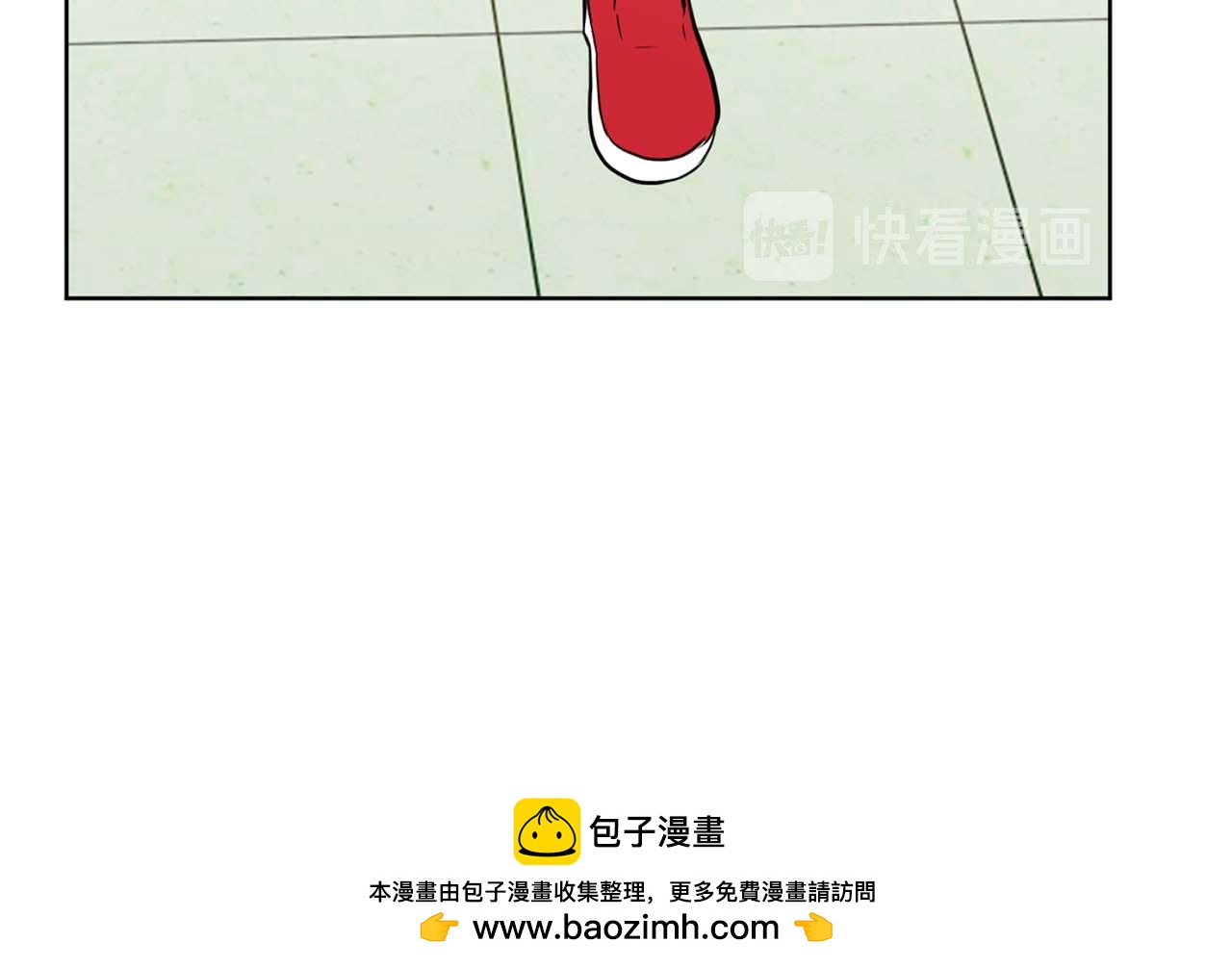 《恶女经纪人》第40话 惨遭渣男威胁 第50页