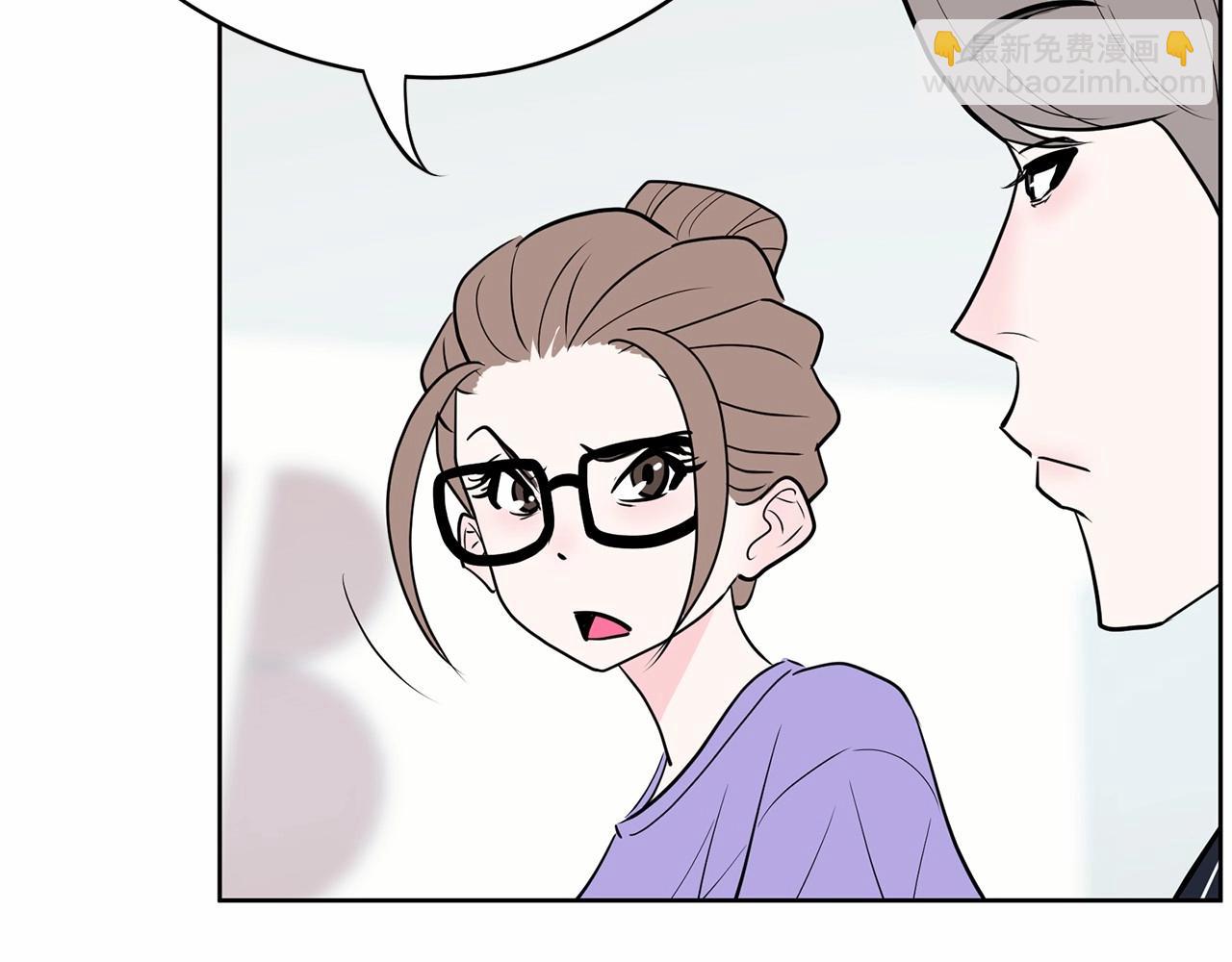 《恶女经纪人》第39话 舆论骂声 第16页