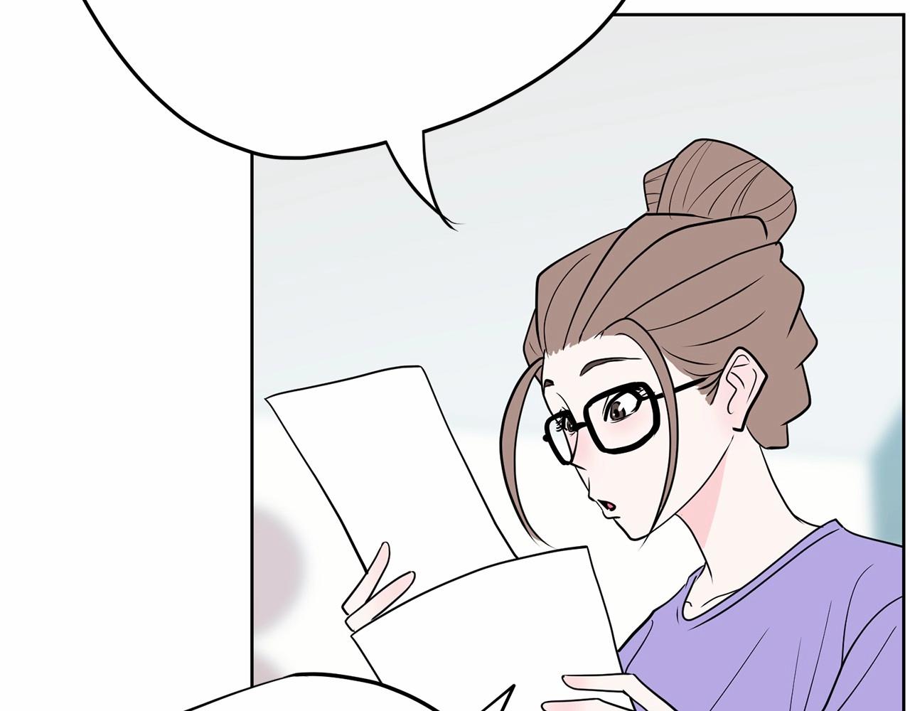 《恶女经纪人》第39话 舆论骂声 第28页